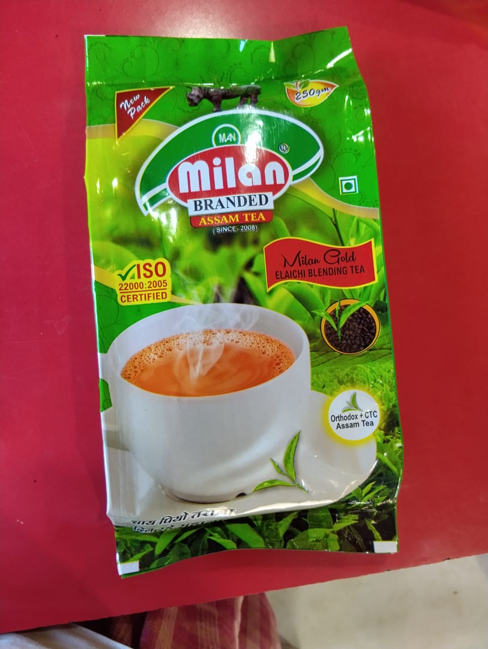 Milan Branded Premium Elaichi Gold Tea – 250g (Pack of 4)